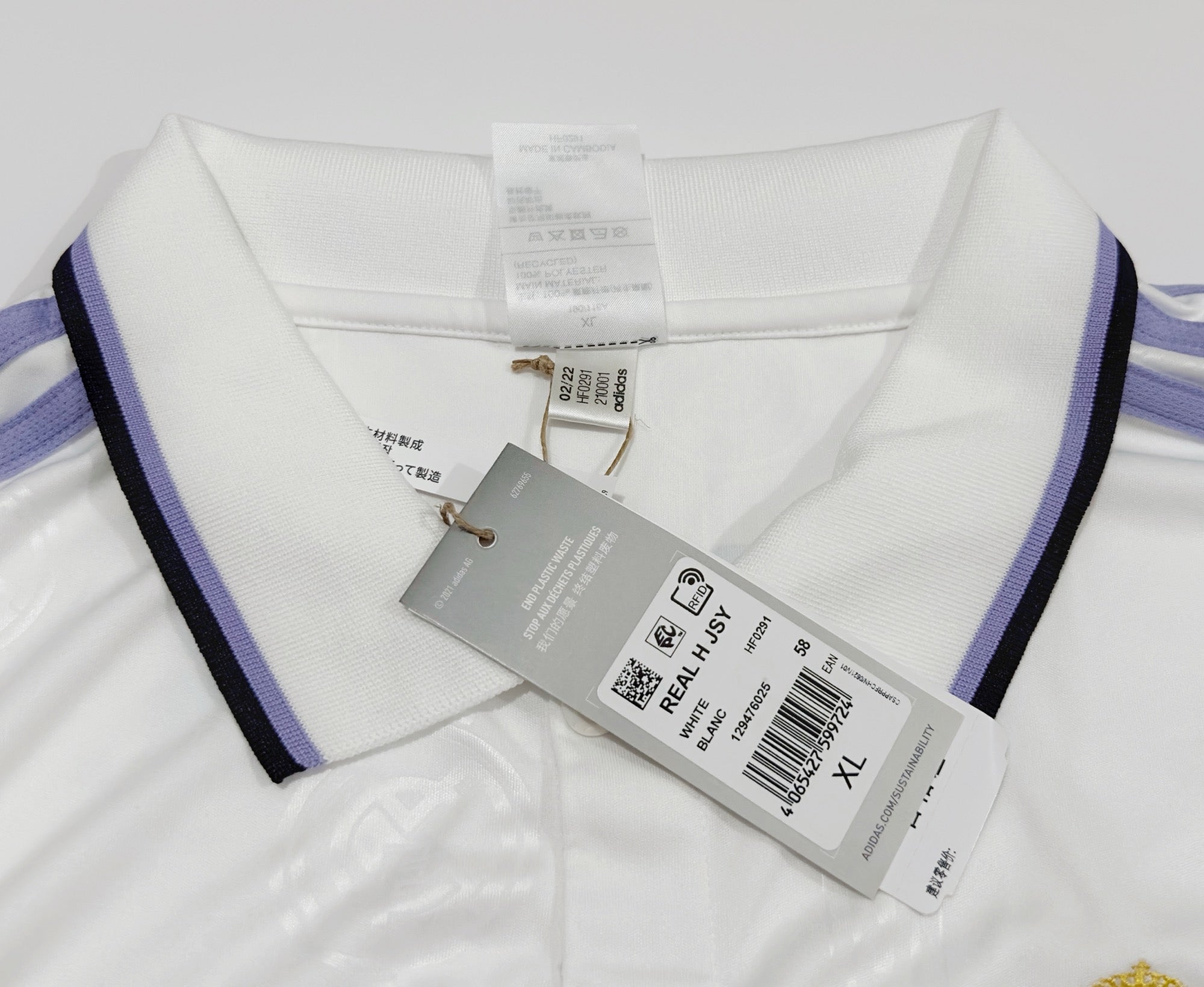 2022/23 Real Madrid #20 VINI JR Home Jersey (XL)