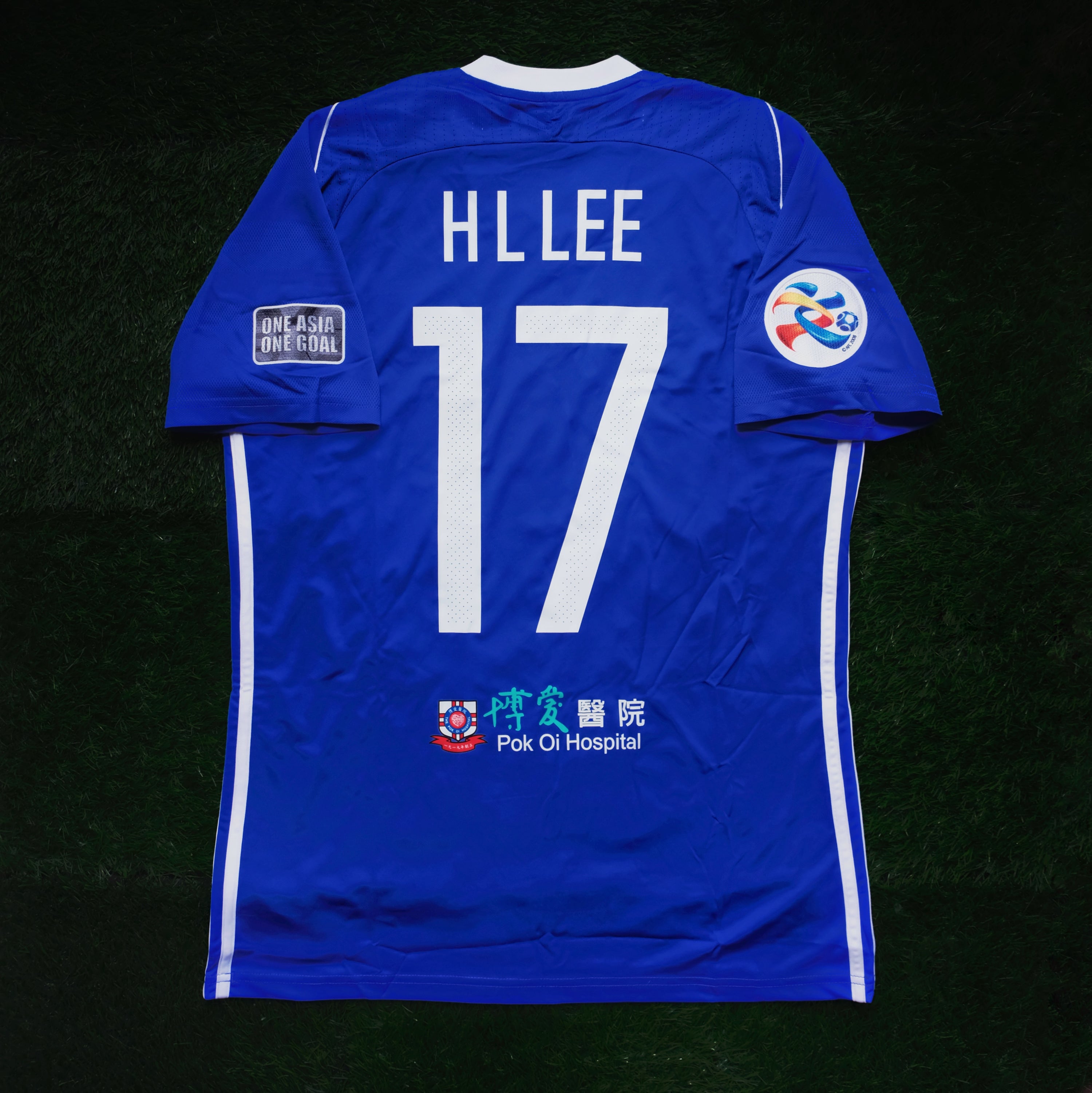 2016/17 Eastern #17 H L LEE Home Jersey (M)