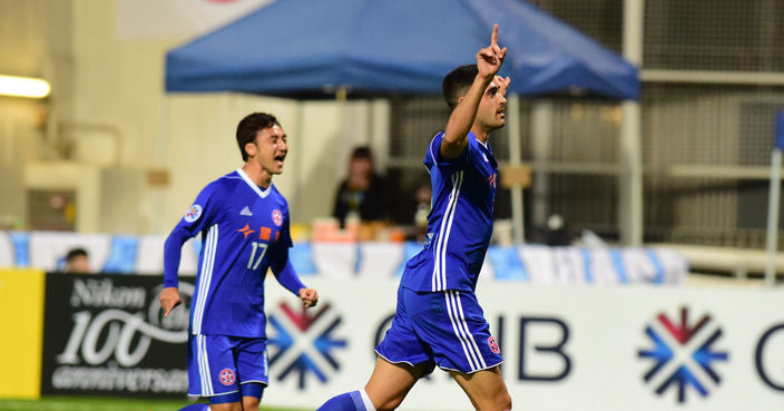 2016/17 Eastern #17 H L LEE Home Jersey (M)