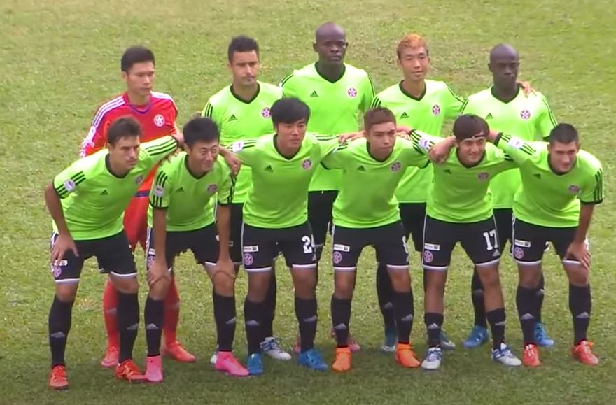 2015/16 Eastern #3 DIEGO Third Jersey (S)