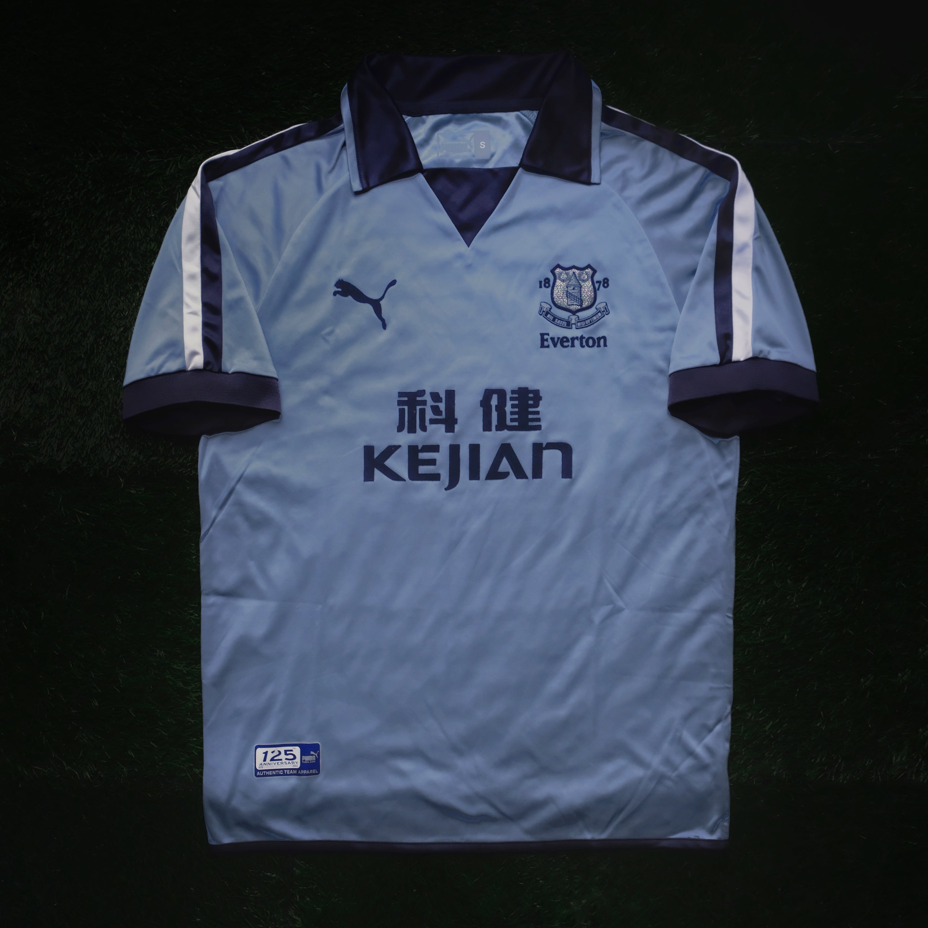 2003/04 Everton Third Jersey (S)