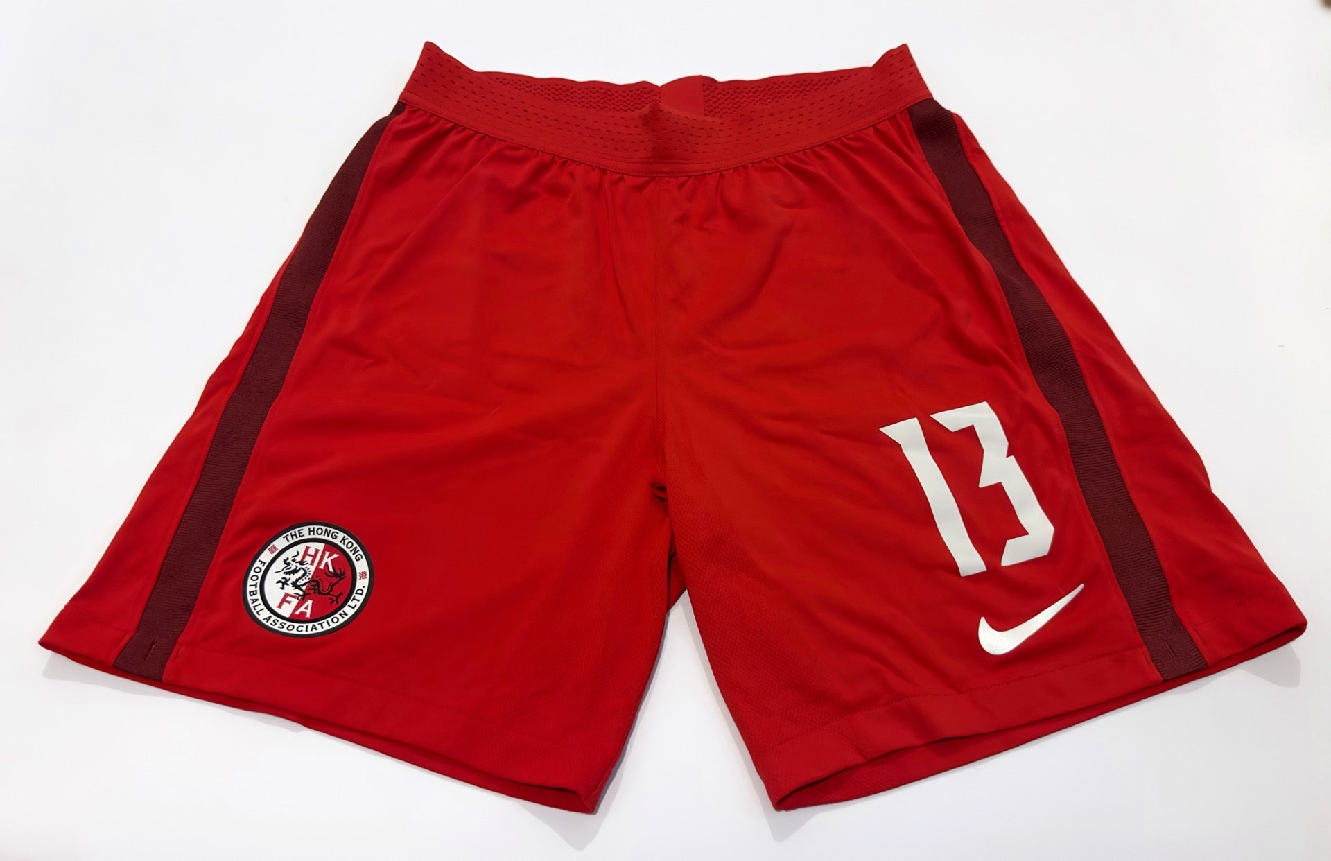 2020/22 Hong Kong #13 Home Jersey (L) with Shorts