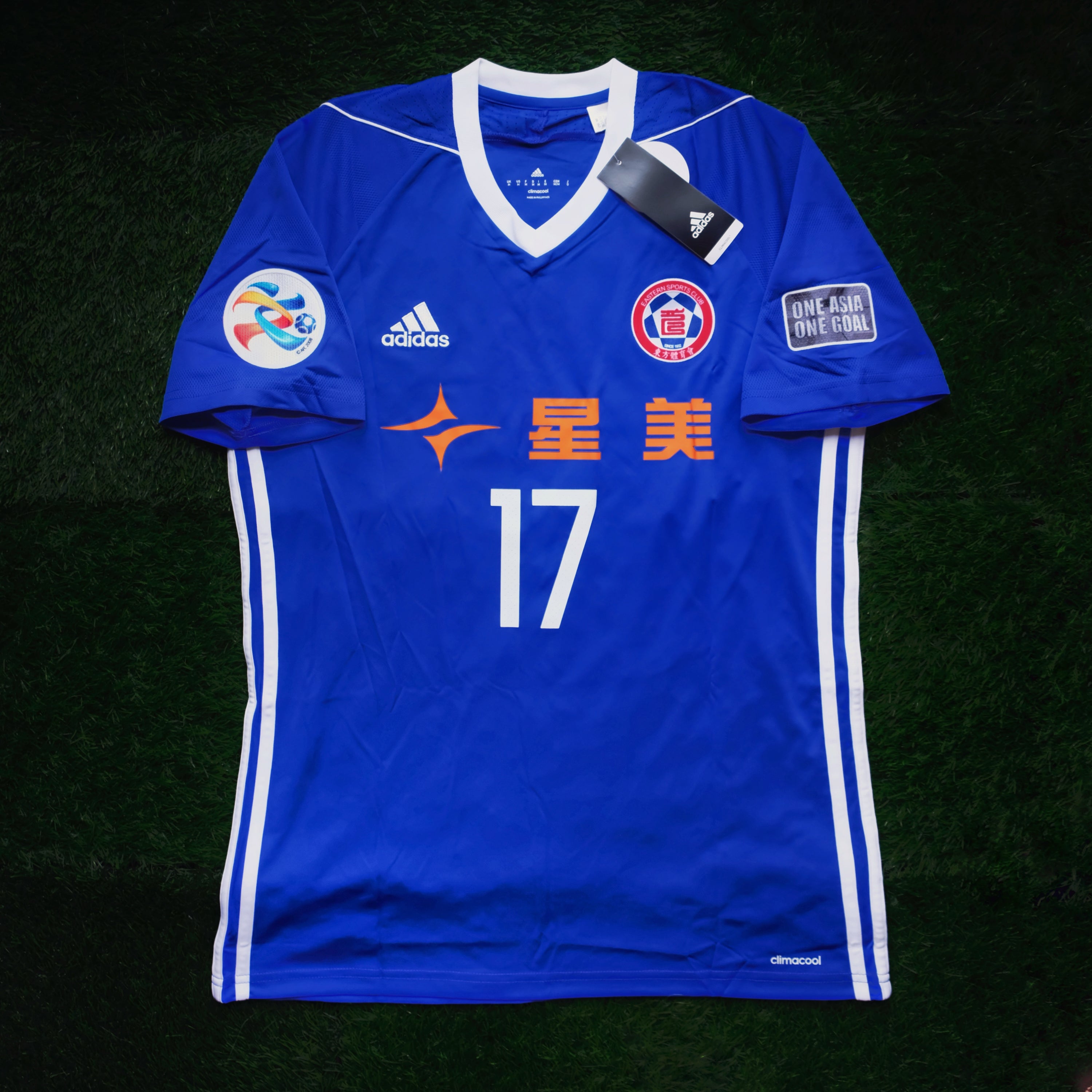 2016/17 Eastern #17 H L LEE Home Jersey (M)