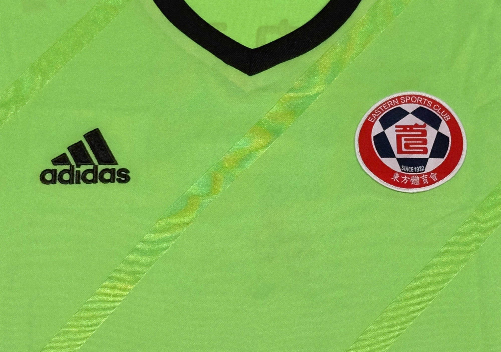 2015/16 Eastern #3 DIEGO Third Jersey (S)