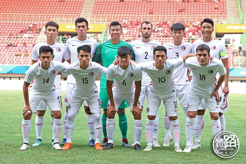 2016/18 Hong Kong #4 Away Jersey (L)