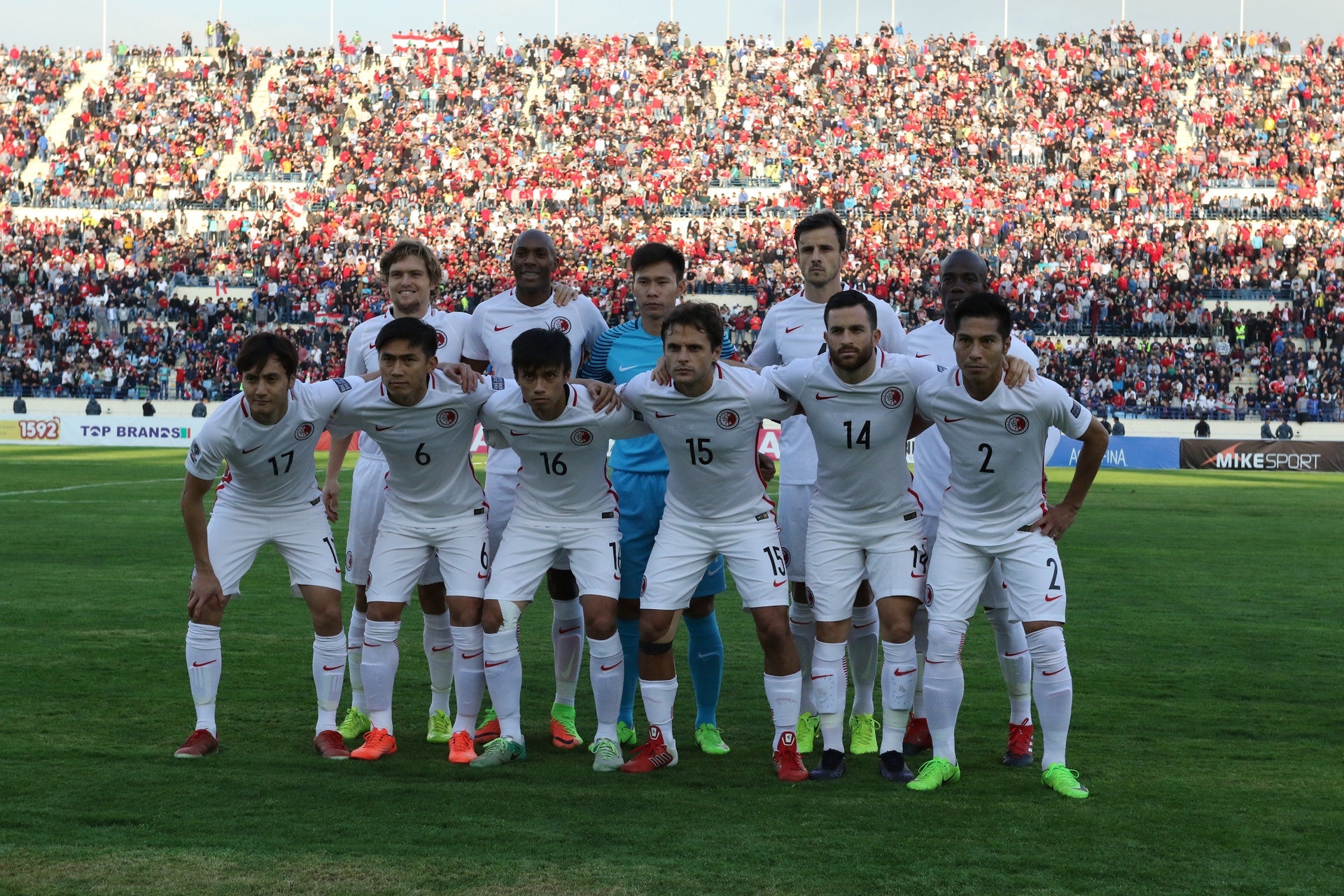 2016/18 Hong Kong #4 Away Jersey (L)