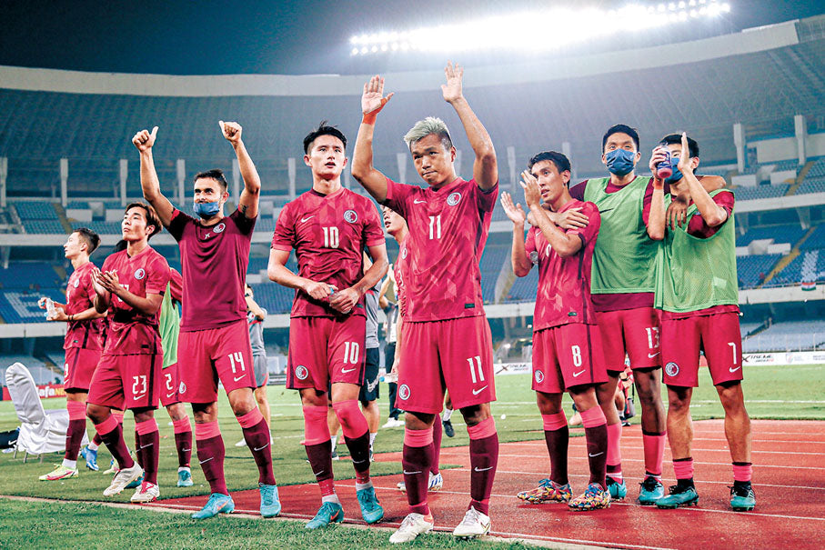 2020/22 Hong Kong #13 Home Jersey (L) with Shorts