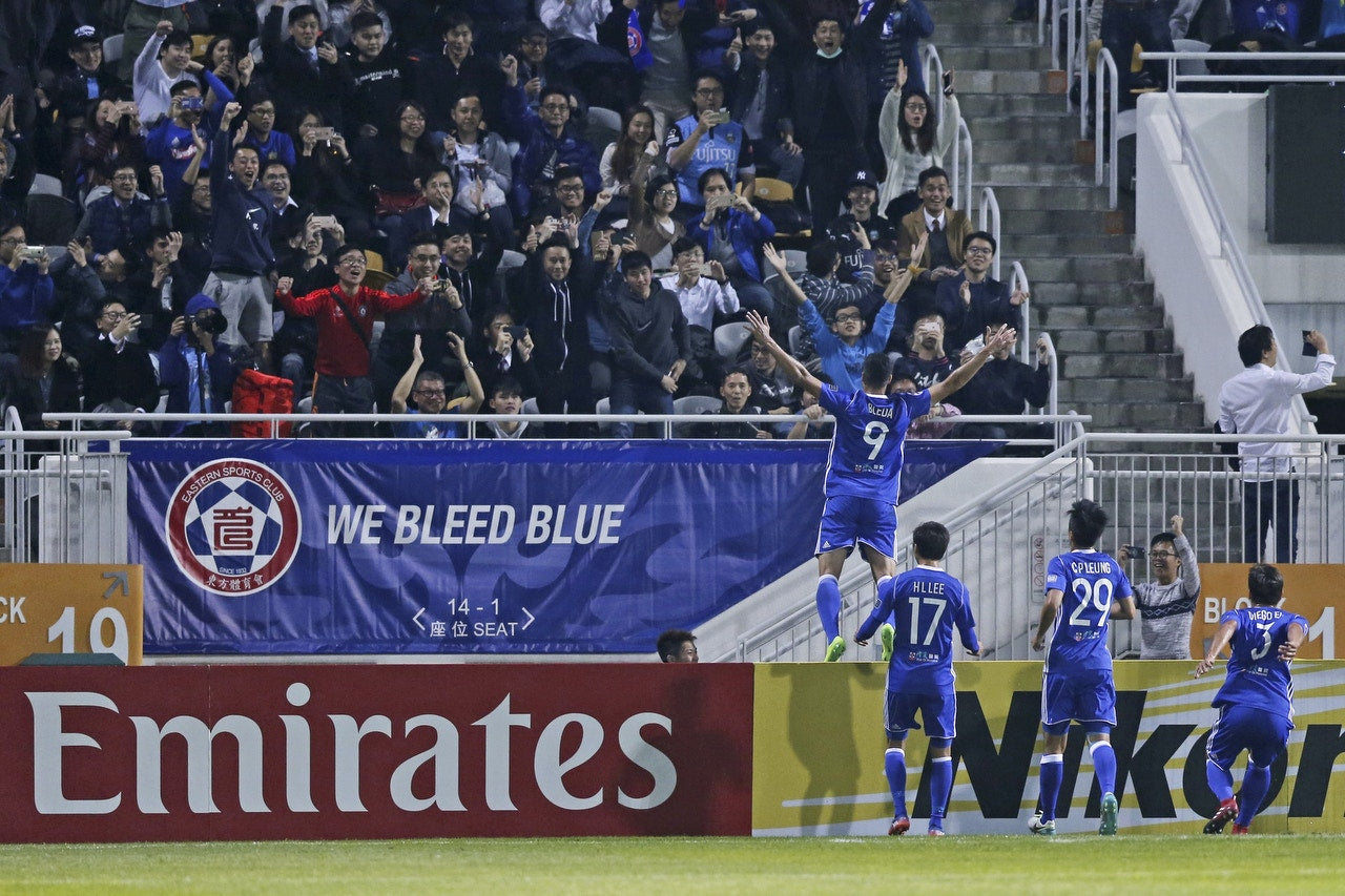 2016/17 Eastern #17 H L LEE Home Jersey (M)