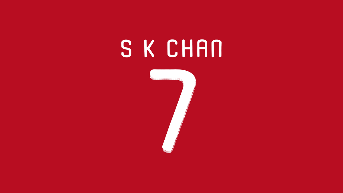 Chan Siu Ki