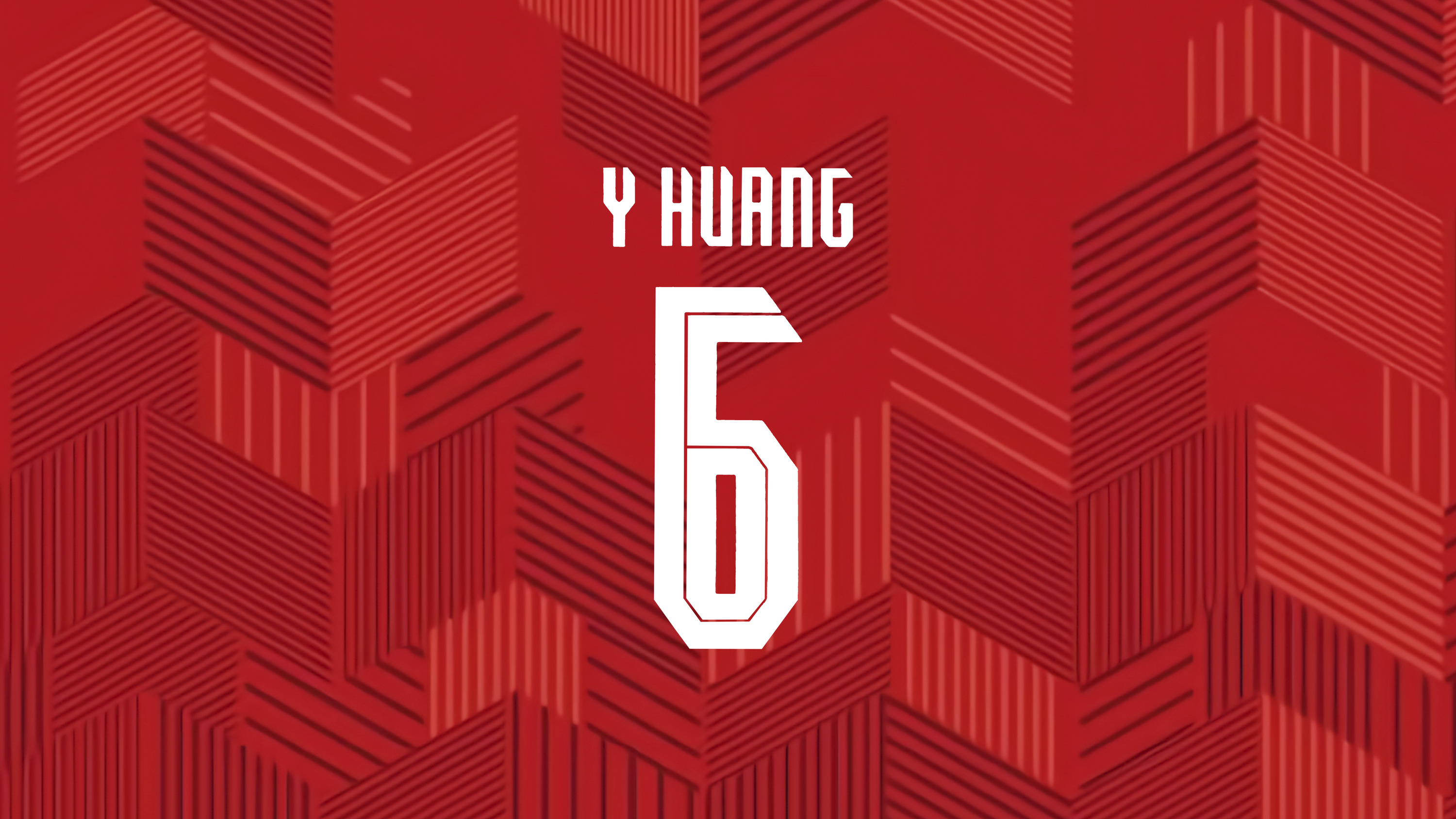 Huang Yang