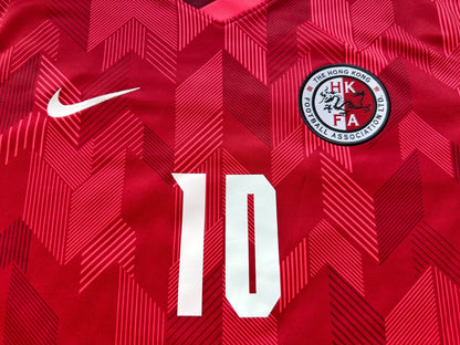 2020/22 Hong Kong #10 Home Jersey (XL)