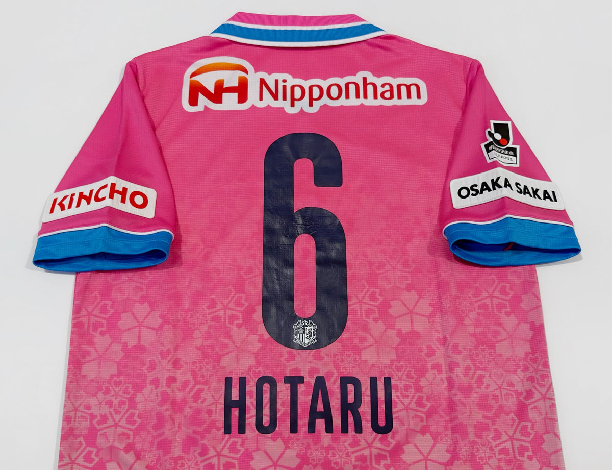 2015 Cerezo Osaka #6 HOTARU Special Home Jersey (M)