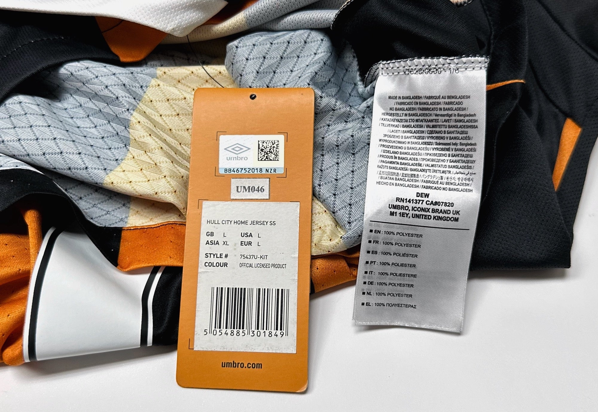 2016/17 Hull City #5 MAGUIRE Home Jersey (L)