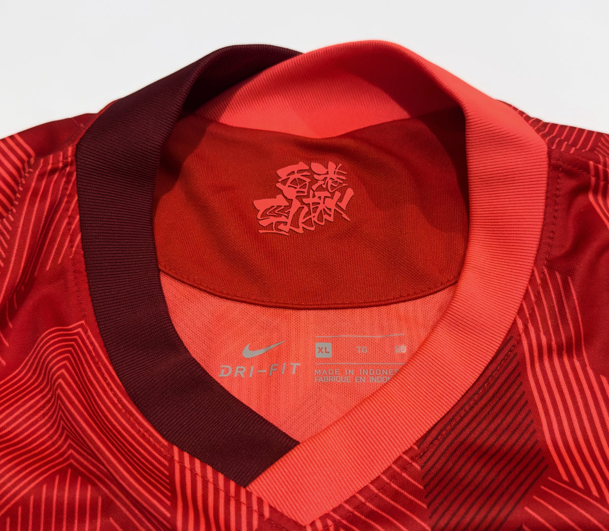 2020/22 Hong Kong Home Jersey (XL)