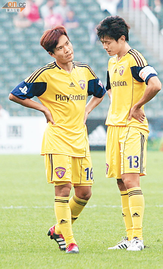 2011/12 TSW Pegasus #13 K F CHEUNG Away Jersey (L)