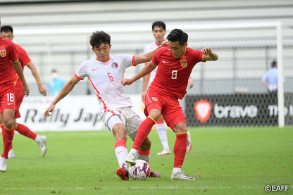 2020/21 Hong Kong Away Jersey (L) with Shorts