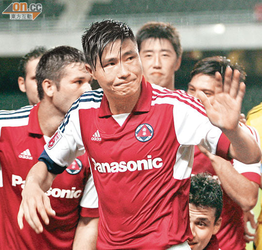 2011/12 South China Home Jersey (L)