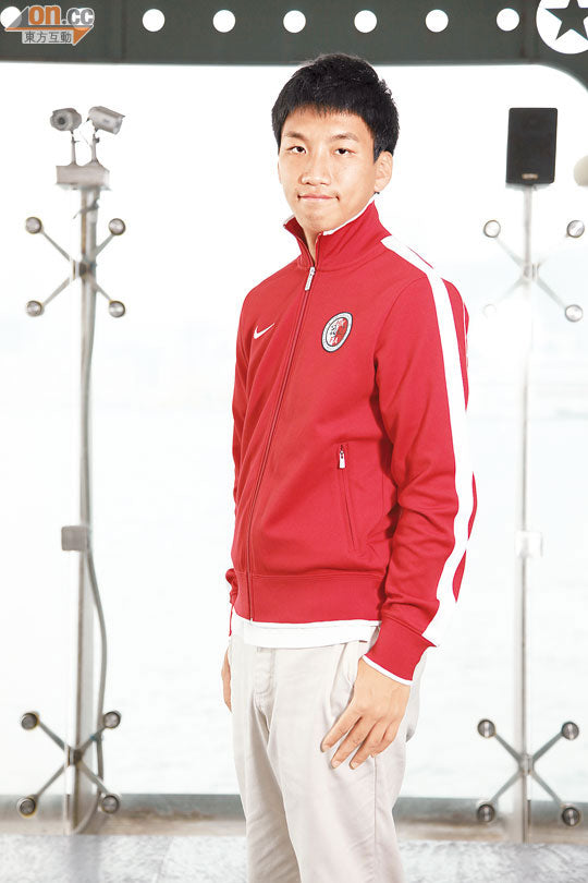 Nike Hong Kong Full-Zip Presentation Jacket (M)