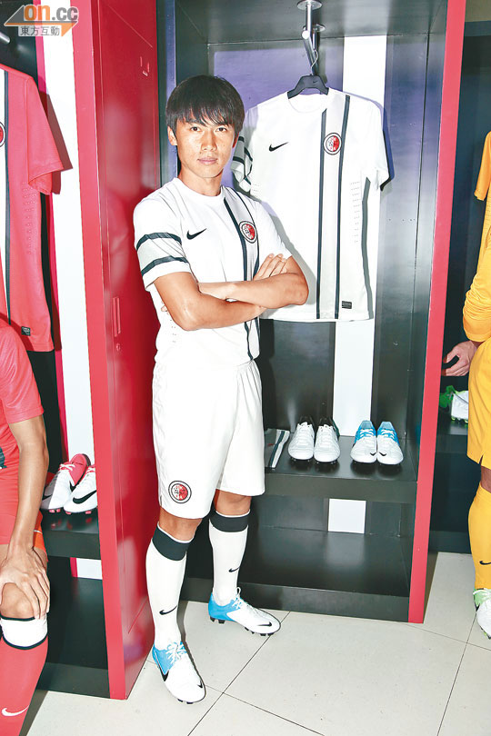 2012/13 Hong Kong Away Jersey (S)