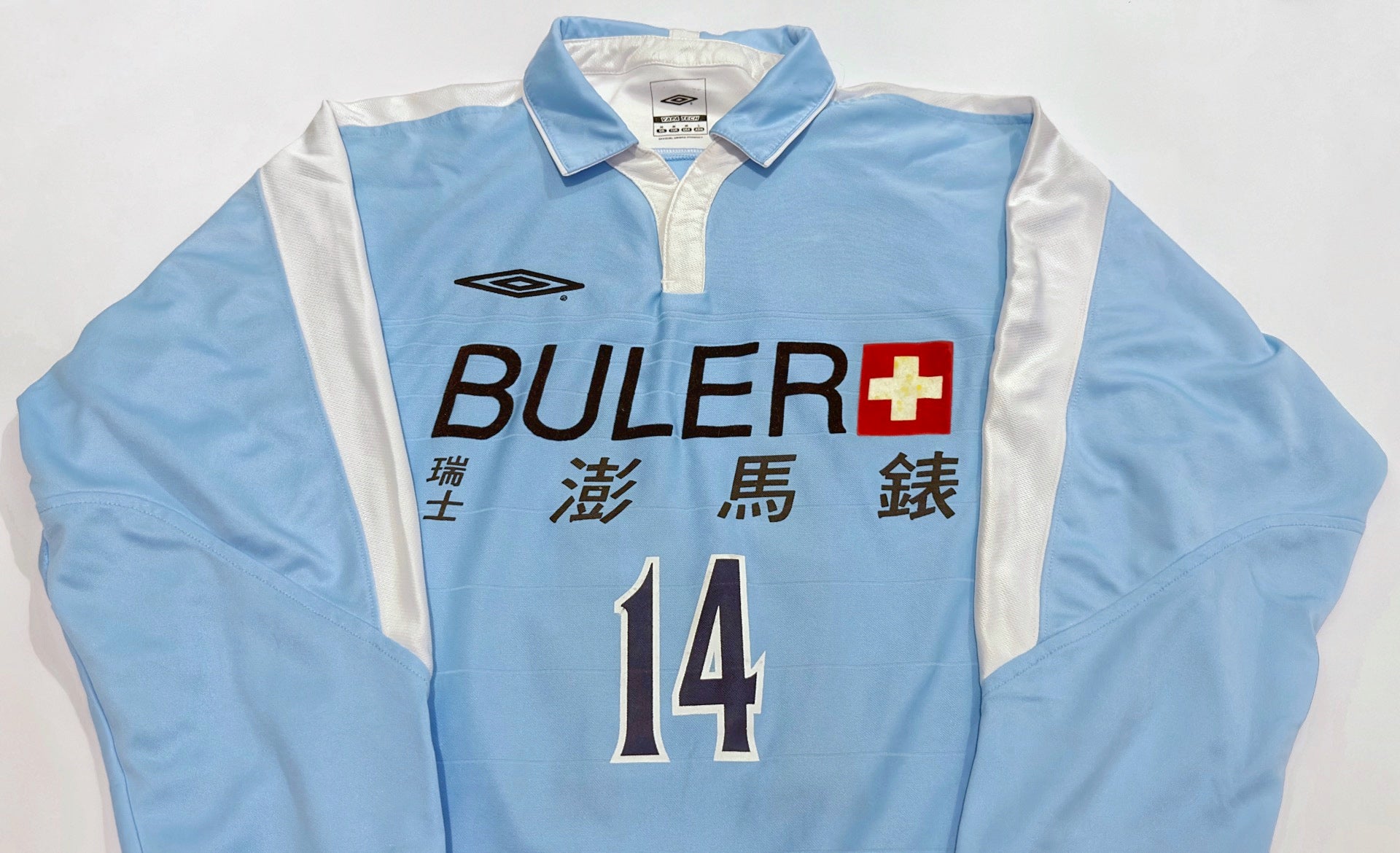 2004/05 Buler Rangers #14 Home Jersey (M) L/S