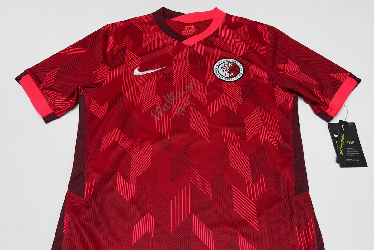 2020/22 Hong Kong Home Jersey (S)