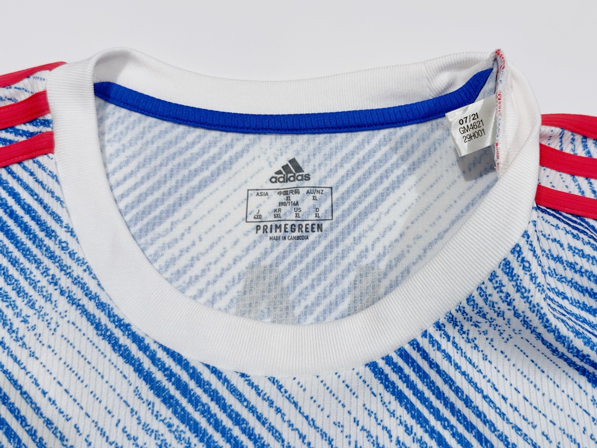 2021/22 Man Utd #7 RONALDO Away Jersey (XL)