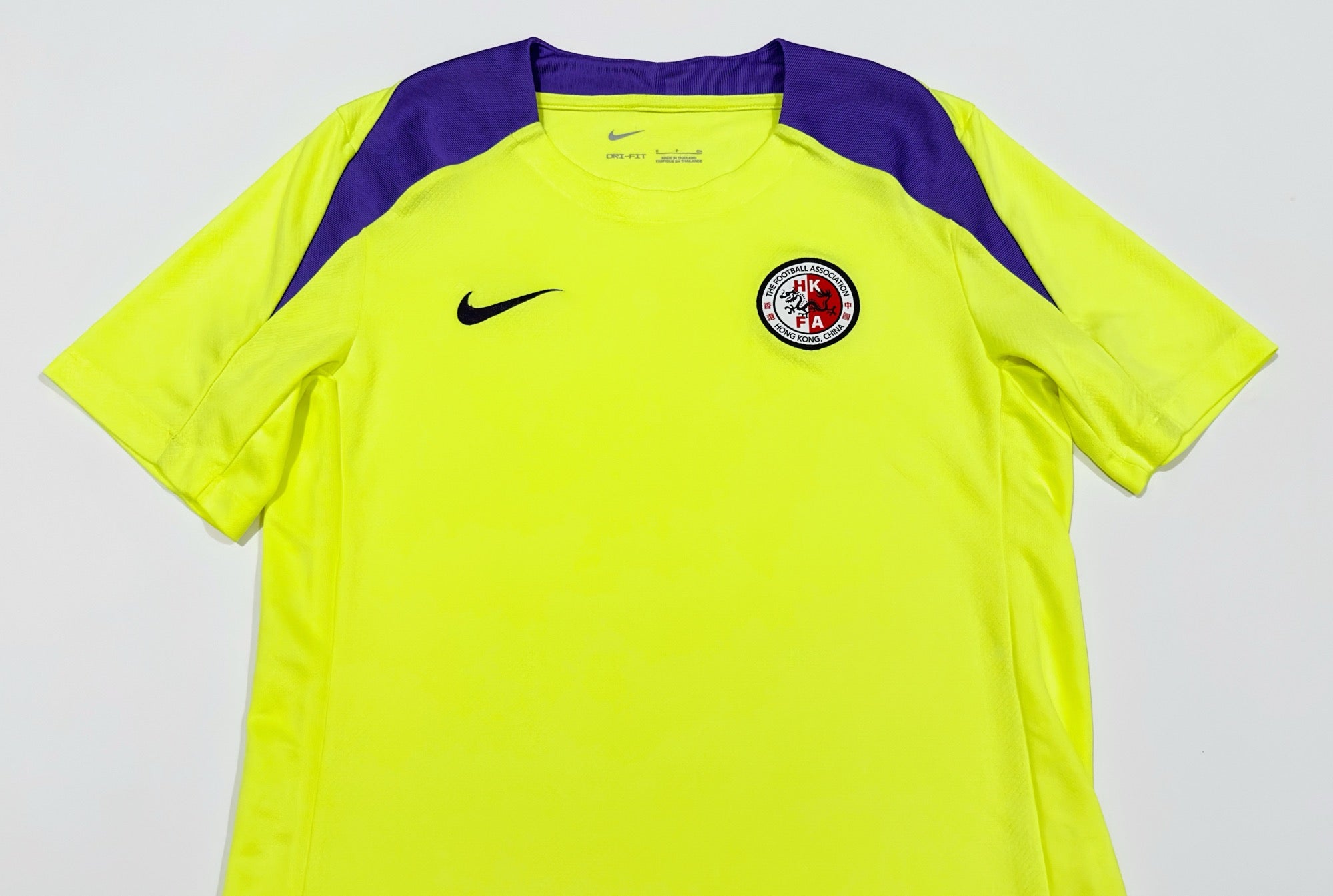 Nike Hong Kong Training Top (S)