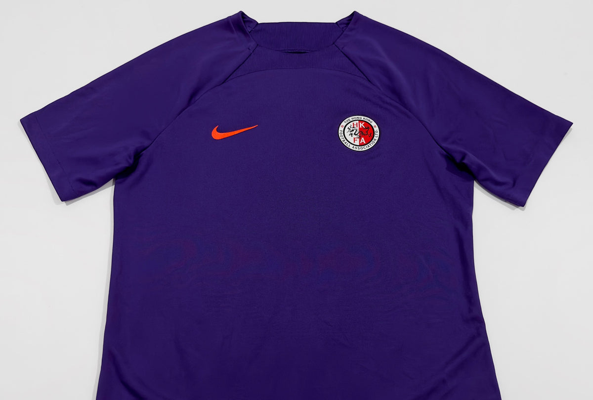 Nike Hong Kong Training Top (M)