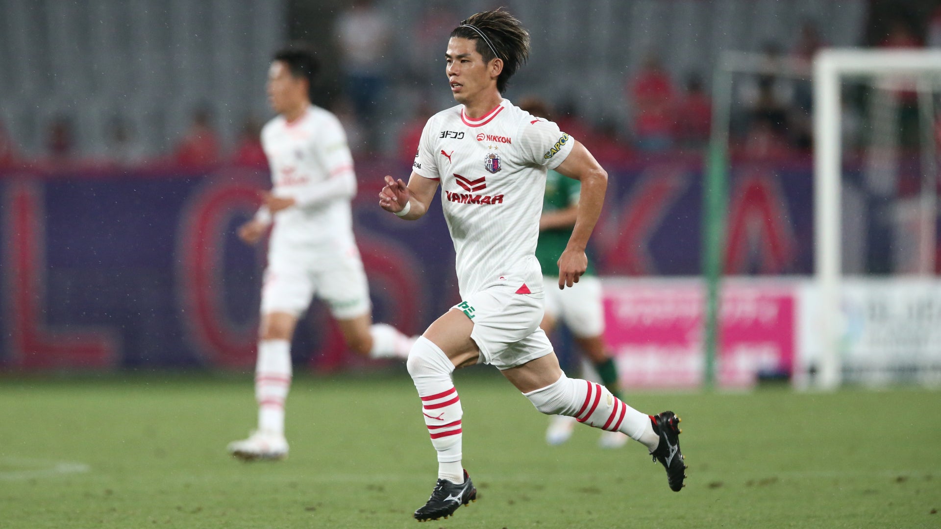 2024 Cerezo Osaka #7 UEJO Away Jersey (XL)