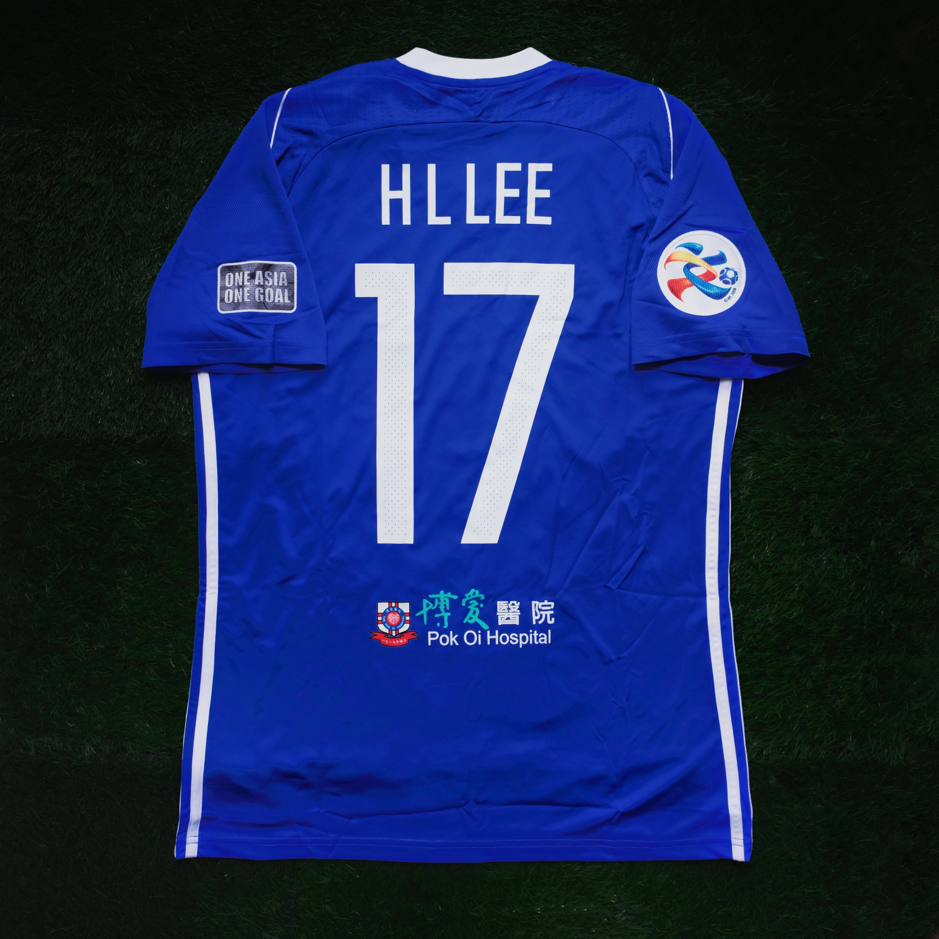 2016/17 Eastern #17 H L LEE Jersey (M)