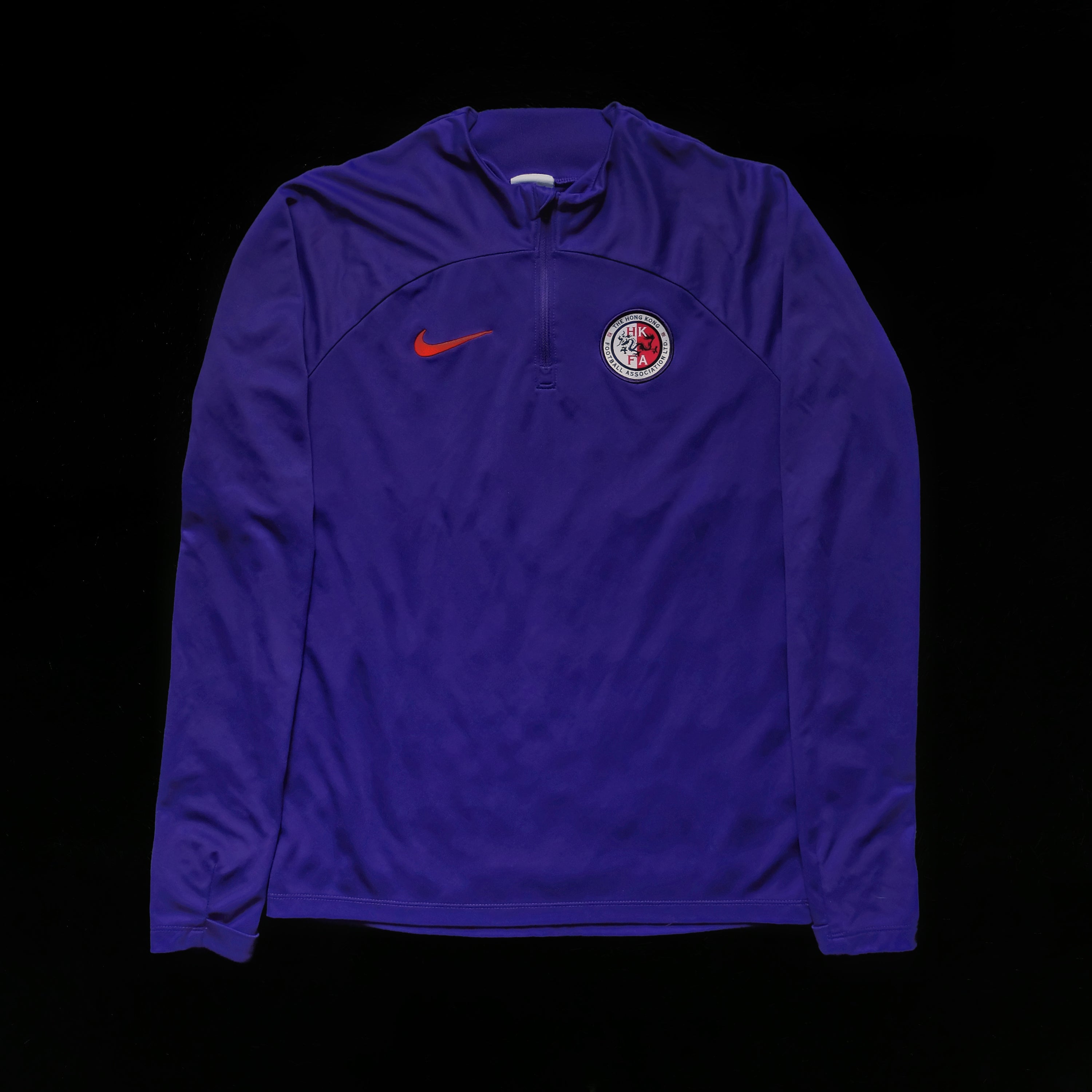 Nike Hong Kong Half-Zip Training Jacket (S)