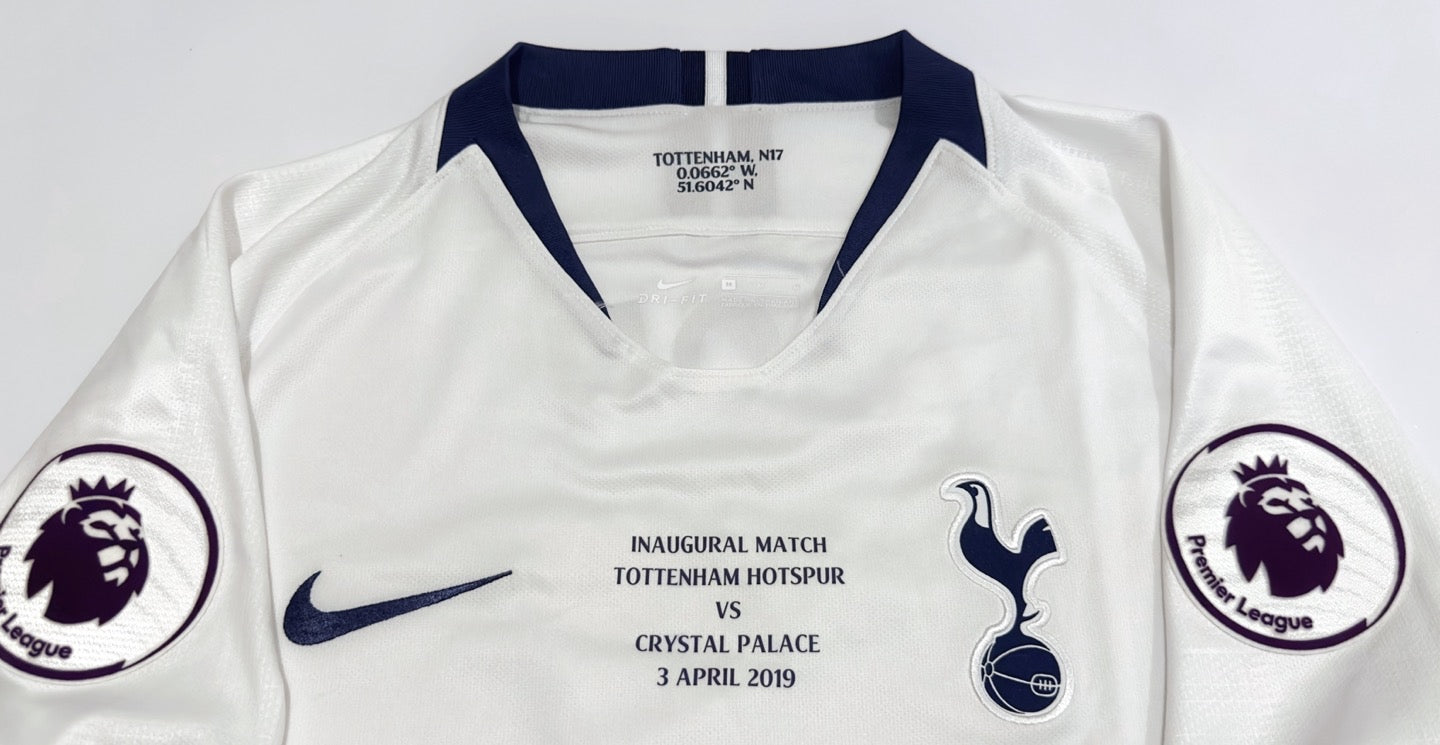 2018/19 Tottenham #7 SON Home Jersey (M)