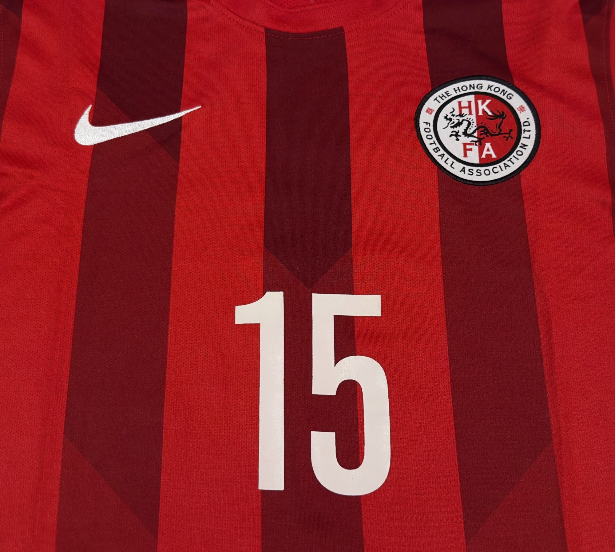 2014/15 Hong Kong #15 W H CHAN Home Jersey (S)