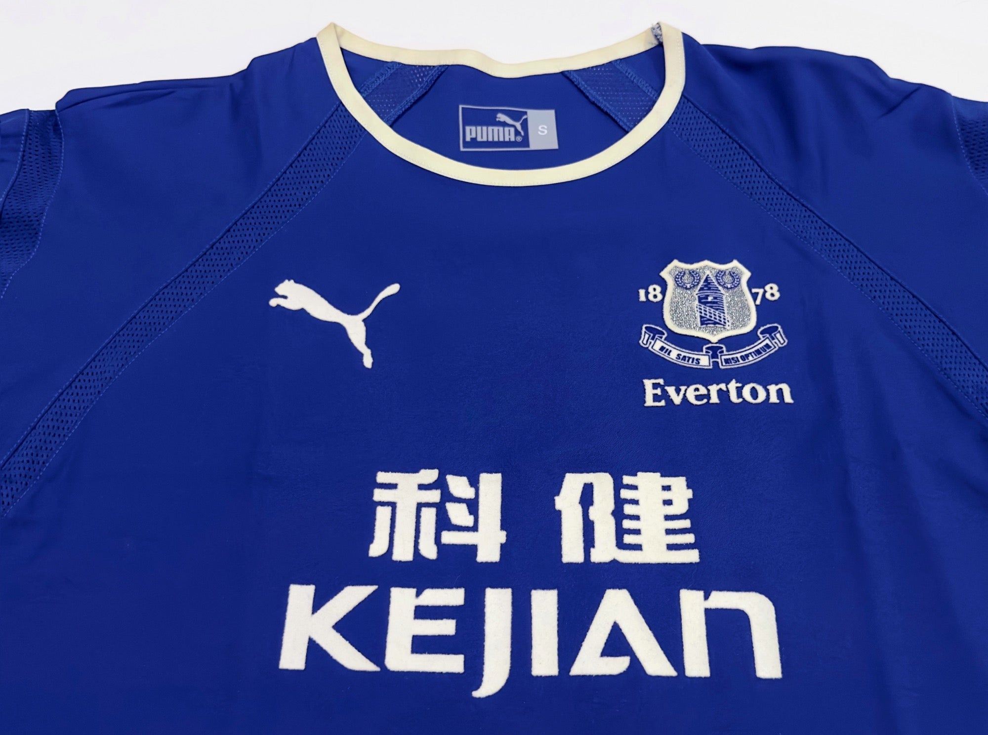 2003/04 Everton #18 ROONEY Home Jersey (S)