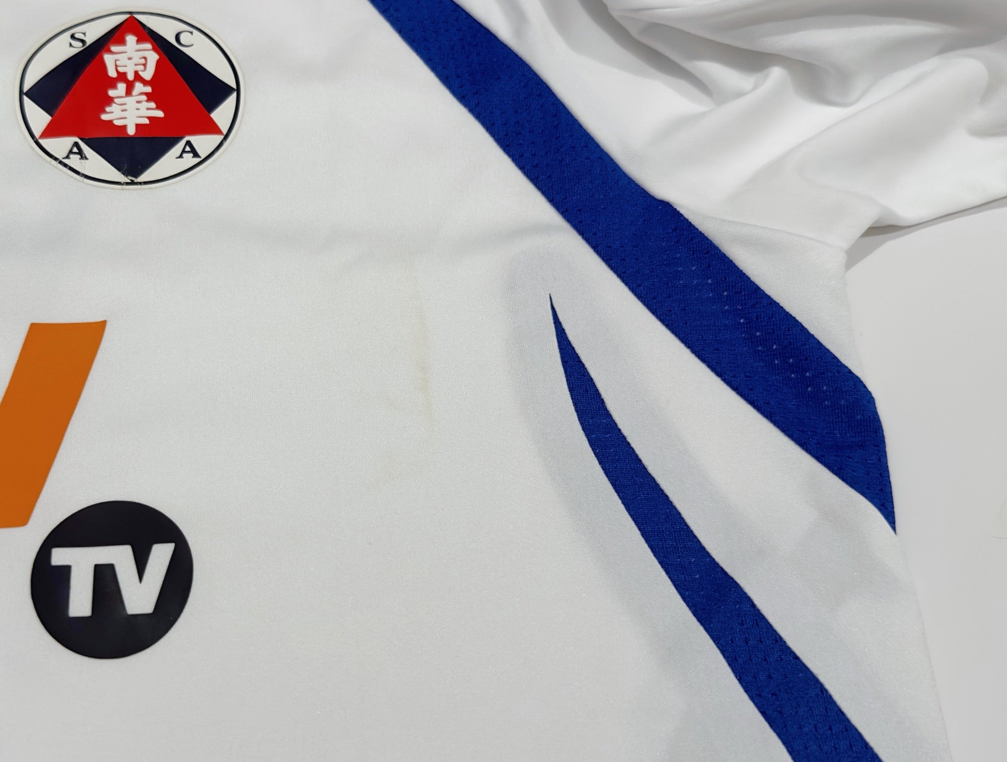 2007/08 South China #11 H Q LI Away Jersey (L)