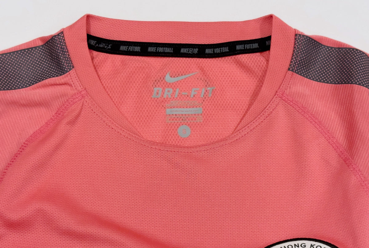 Nike Hong Kong Training Top (S)