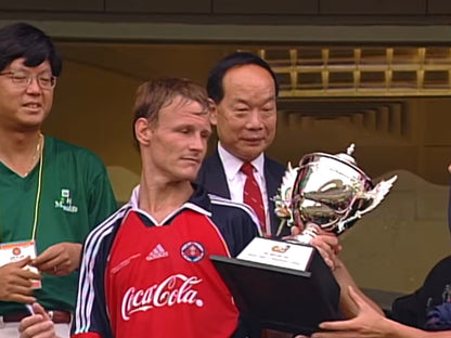 1999 South China Special Jersey (M)