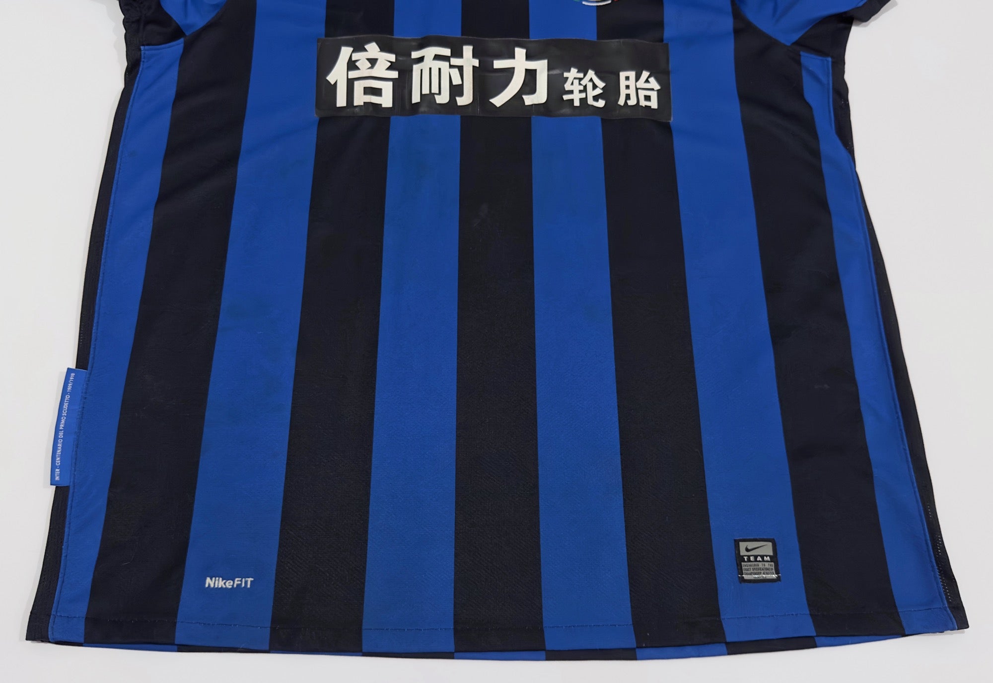 2009/10 Inter Milan #9 ETO'O Home Jersey (XL)