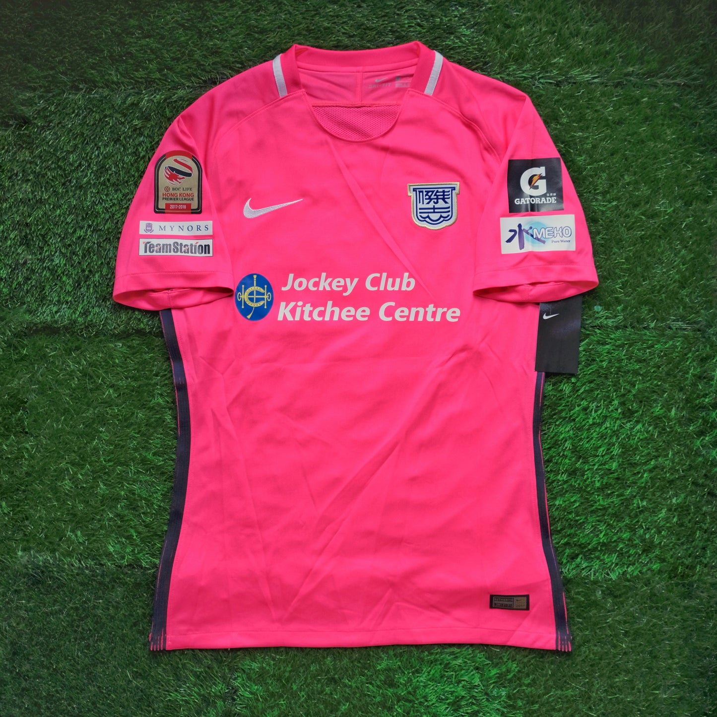 2017/18 Kitchee #19 Y HUANG Away Jersey (L)