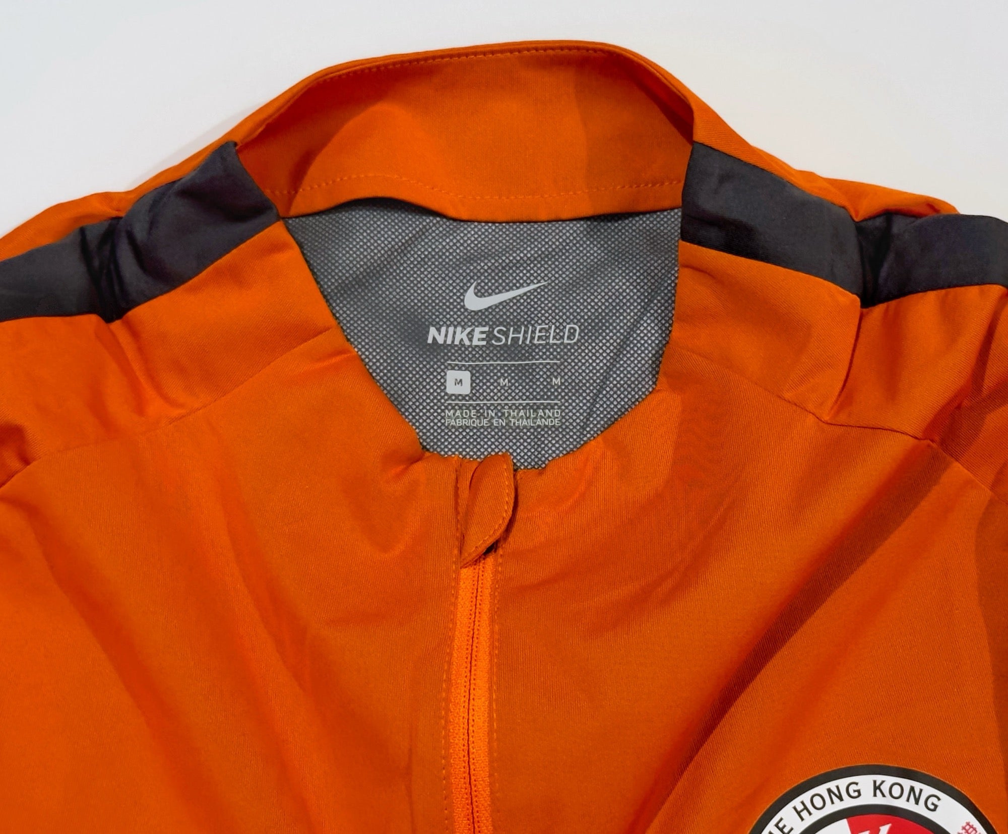Nike Hong Kong Half-Zip Training Jacket (M)