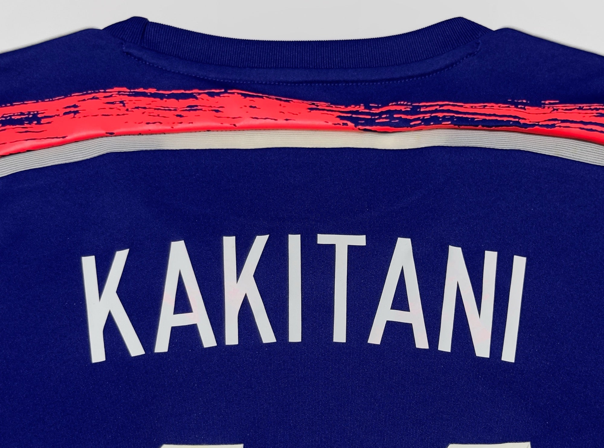 2013/15 Japan #11 KAKITANI Home Jersey (L)
