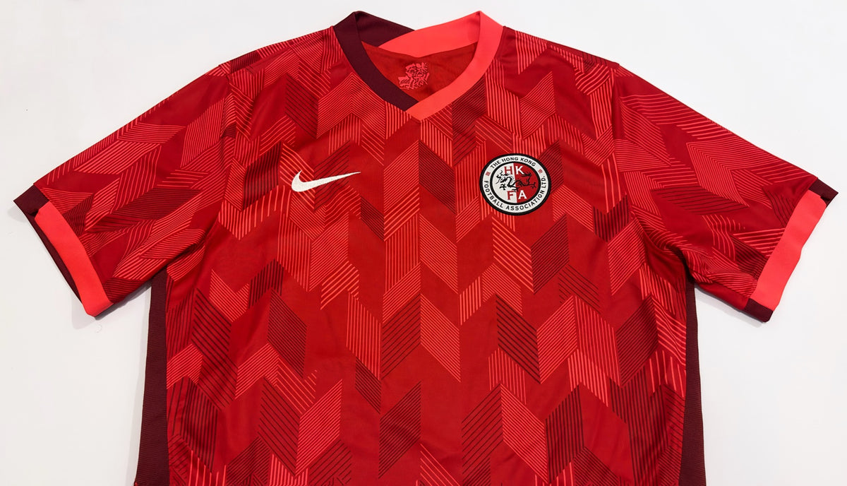 2020/22 Hong Kong Home Jersey (XL)