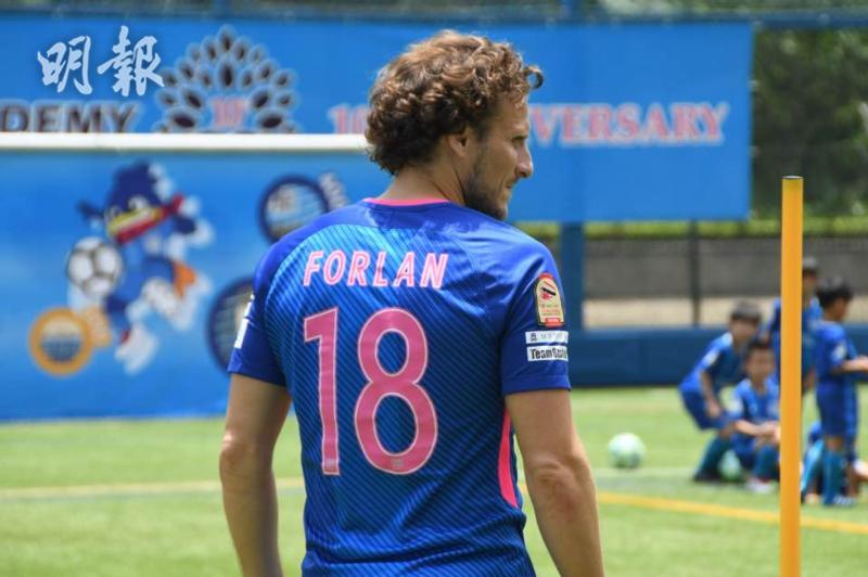 2018/19 Kitchee #18 FORLAN Home Jersey (S)