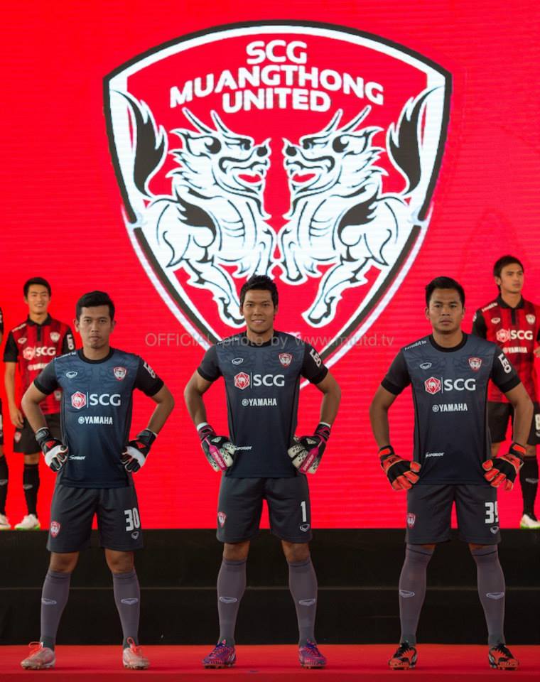 2015 SCG Muangthong United #1 KAWIN GK Jersey (XL)
