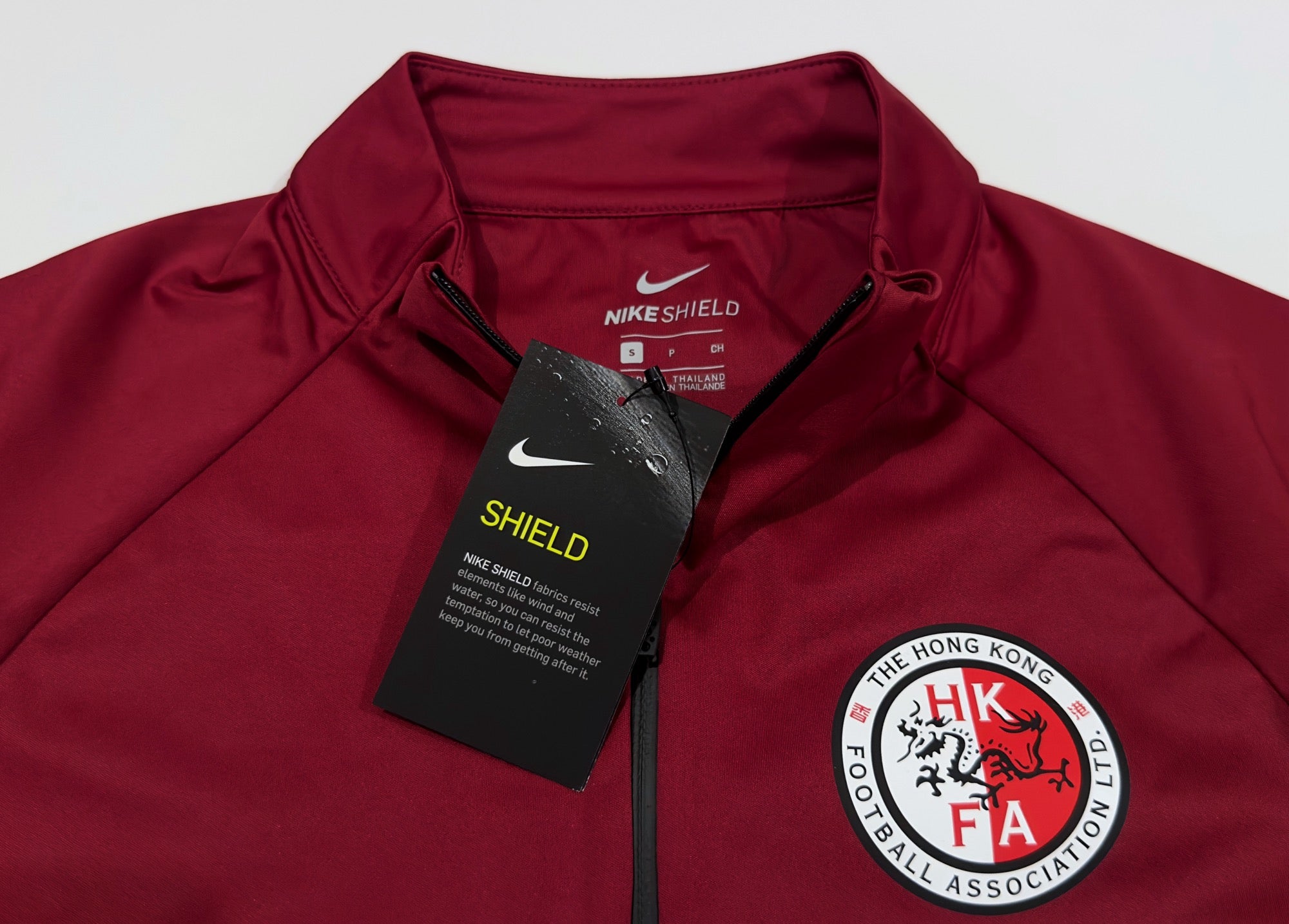 Nike Hong Kong Half-Zip Training Jacket (S)