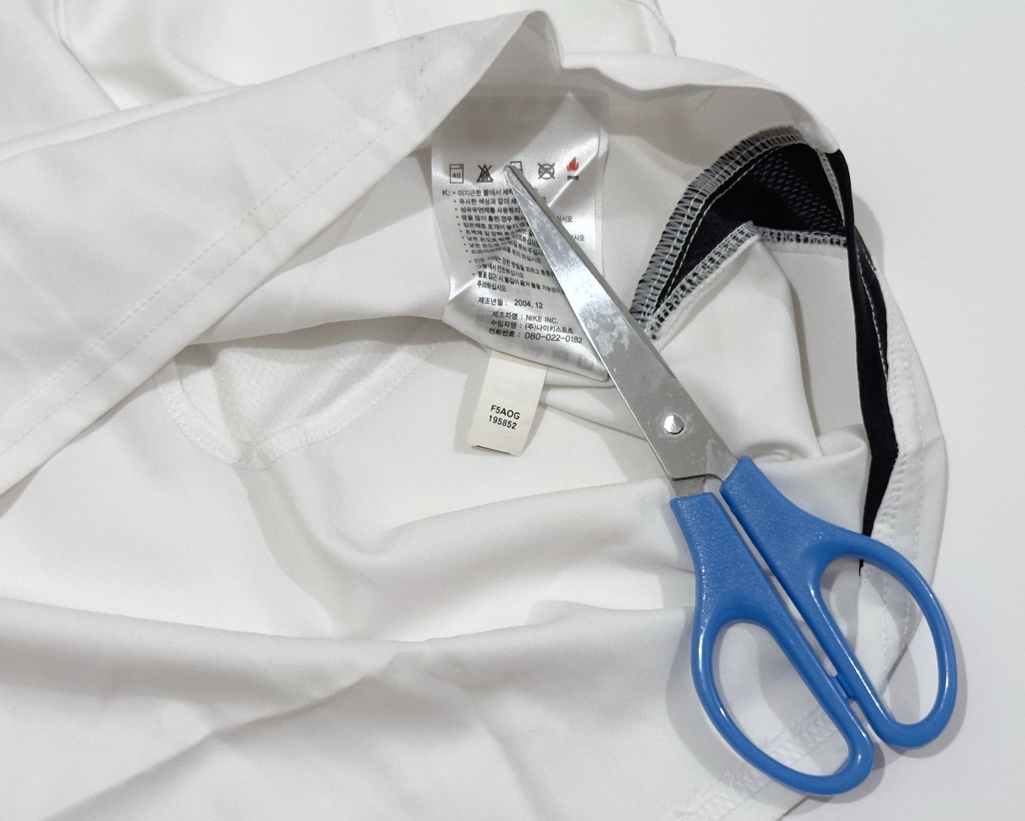 2005/06 Inter Milan #30 MARTINS Away Jersey (XL)