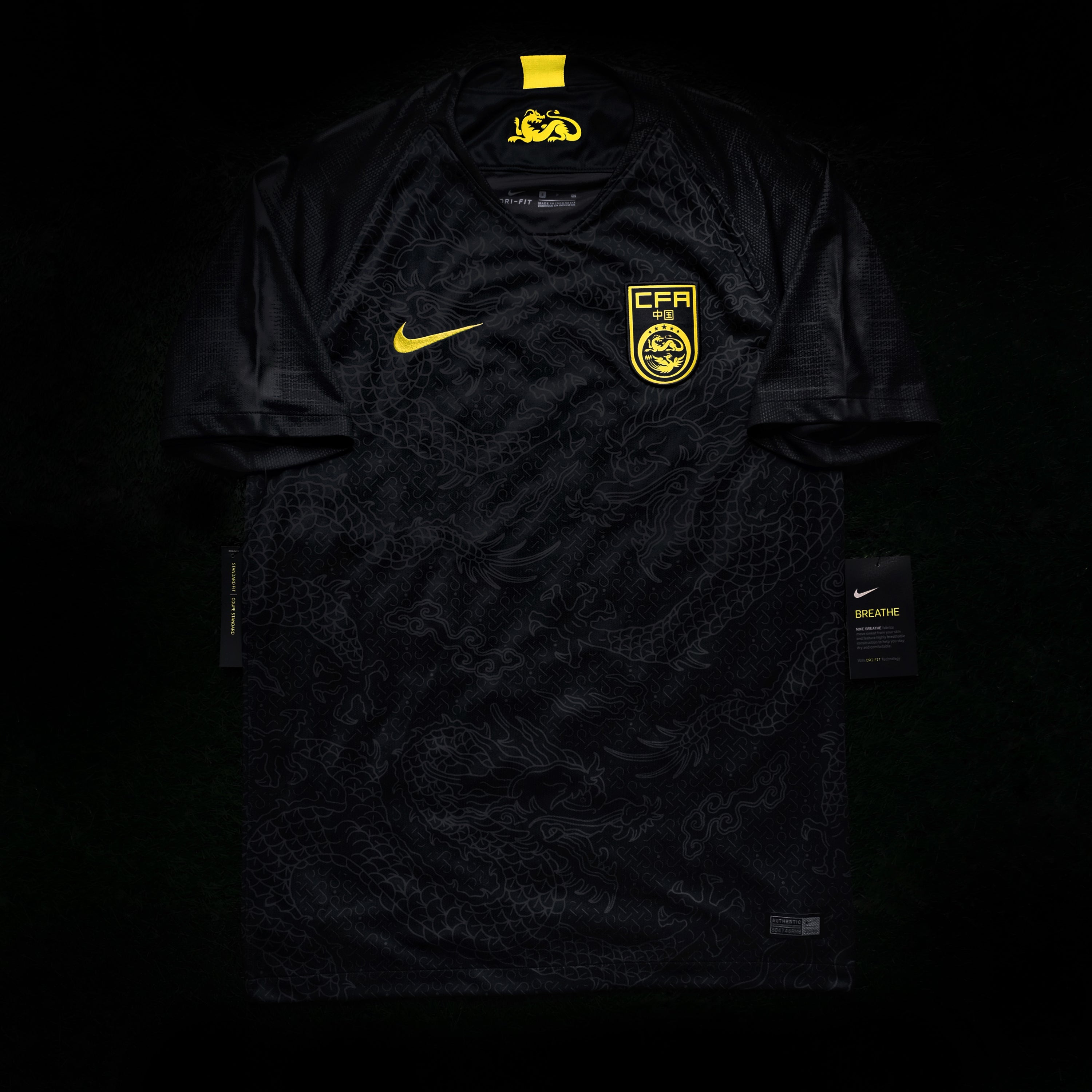 2018/19 China Away Jersey (S)