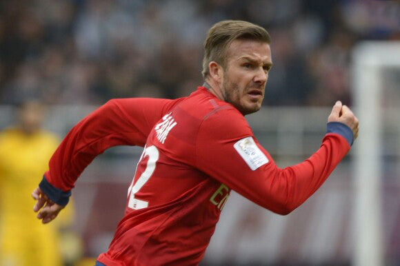 2012/13 PSG #32 BECKHAM Away Jersey (S)