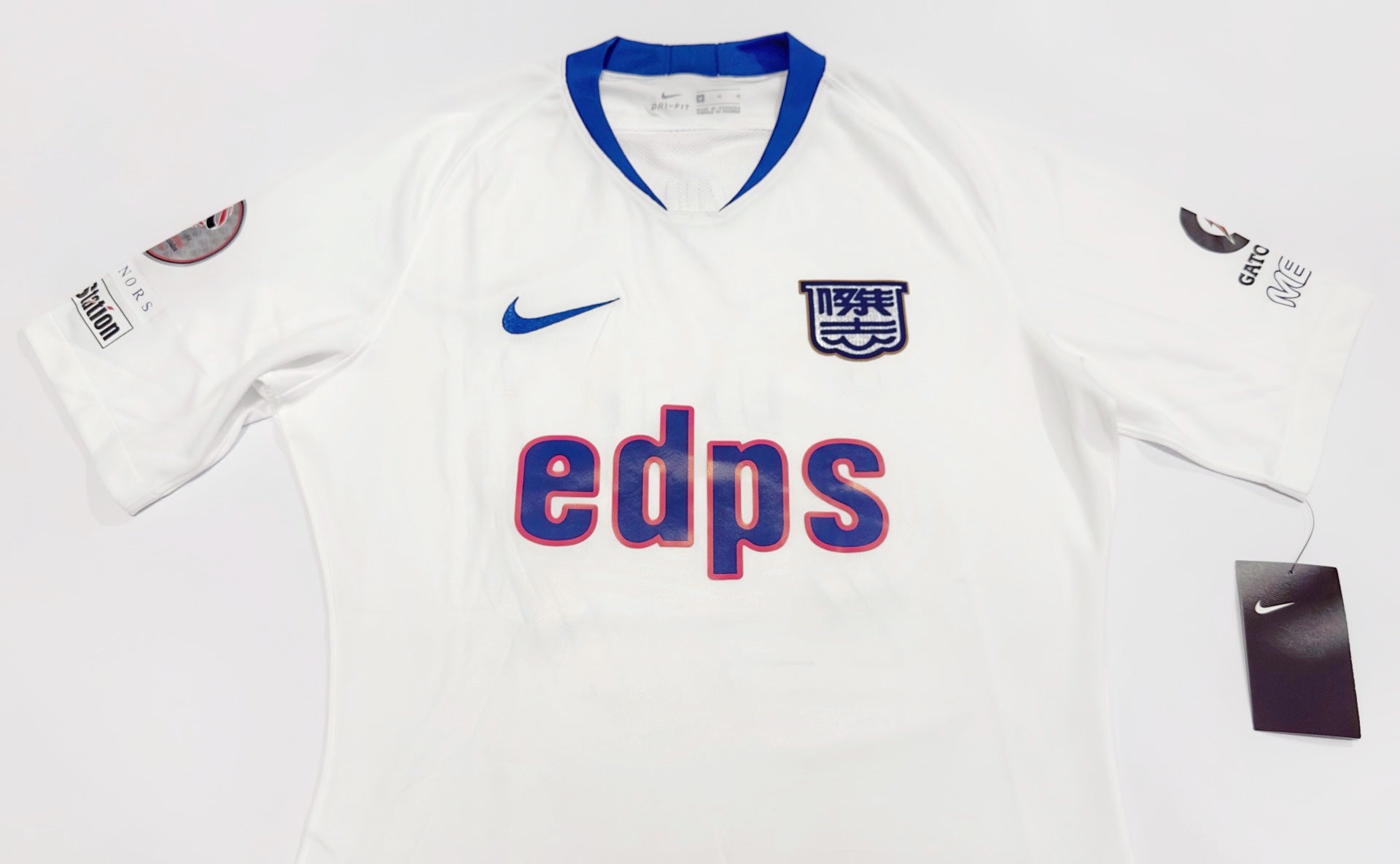 2019/20 Kitchee #29 GAVILAN Away Jersey (M)