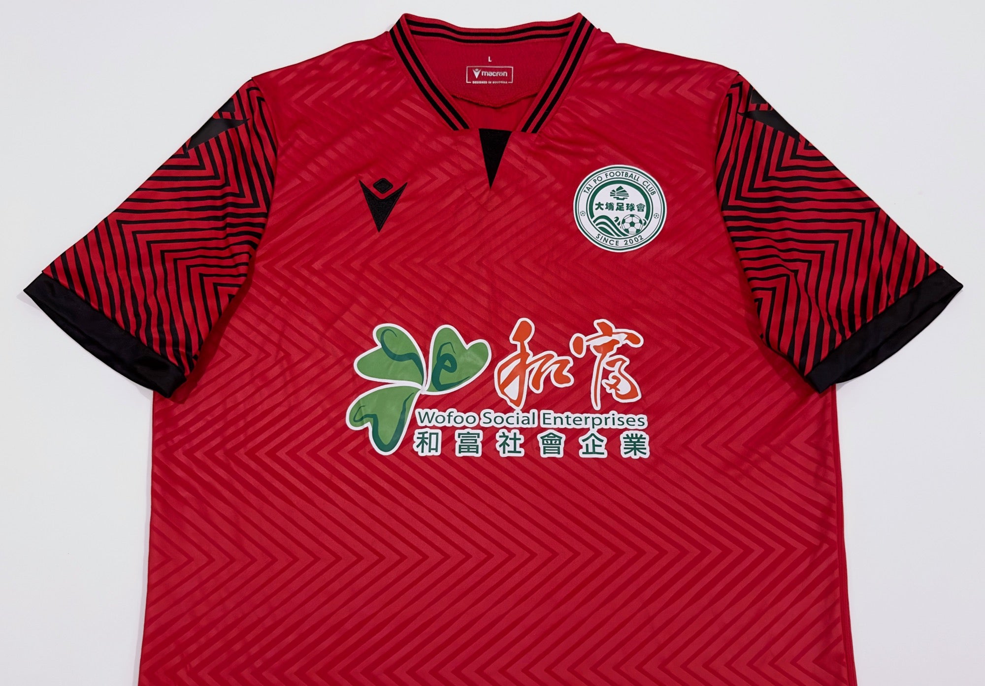 2021/22 Tai Po Away Jersey (L)